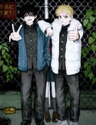 Post 6128030