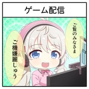 Post 12223111