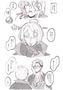 Post 8907652