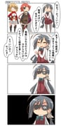 Post 2914334