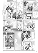 Post 9051091
