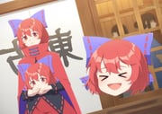 Post 12184759
