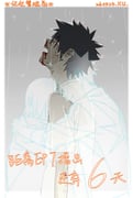 Post 12058798
