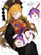 Post 12043493