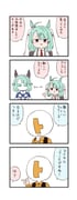 Post 8371116
