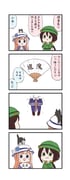 Post 6909108