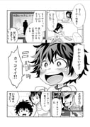 Post 10349835