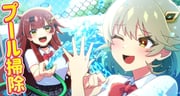 Post 12243315