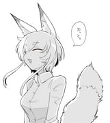 Post 12328659
