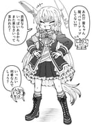 Post 12303609