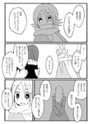 Post 8073827