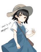 Post 9532019