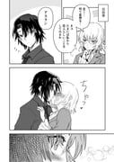 Post 7555546
