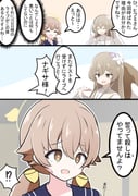 Post 11581890