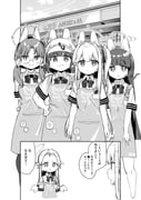 Post 9786095