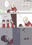 Post 12231331