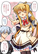 Post 11203453