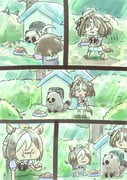 Post 4855944