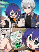 Post 10617651