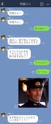 Post 2805083