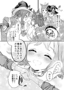 Post 8276693