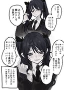 Post 12258227