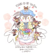 Post 8898135