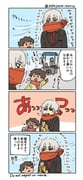 Post 8706882