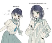 Post 10906453