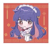 Post 10879488