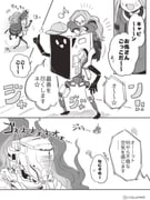 Post 11224659