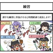 Post 11962697