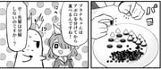 Post 9786205
