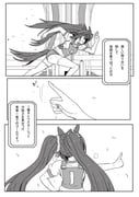 Post 10675108