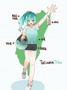 Post 9369695