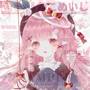Post 12062460