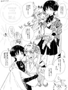 Post 8629057