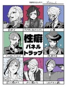 Post 11207171