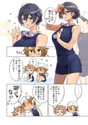 Post 10073970