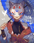Post 5624779