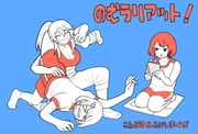 Post 8417358