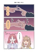 Post 11519933