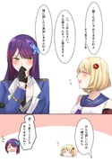Post 12237176