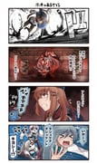 Post 3674505