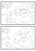Post 12060951