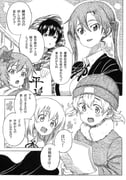 Post 8482236