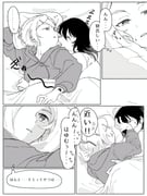 Post 10844735
