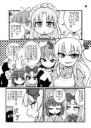 Post 6552951