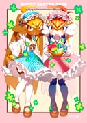 Post 11522403