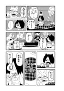 Post 12268428